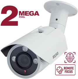 B2530RVZ Уличная профессиональная IP-камера с моторизованным объективом