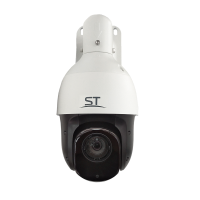 ST-VK2585 PRO STARLIGHT Видеокамера IP Speed Dome 2,1Mp ZOOM 25X