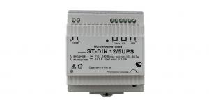 ST-DIN 12/5UPS Стабилизированный источник питания на DIN-рейке